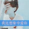 肖申克的救赎