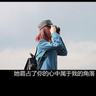 幸福账单